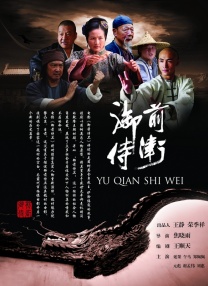 1080P高清完整版播放