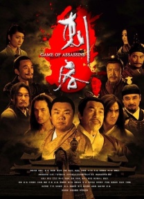粤语版