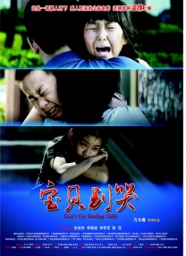杜比视界