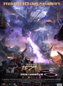 1080P高清完整版播放