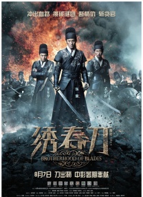 蓝光完整版在线看