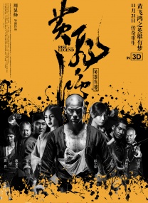 手机免费播放
