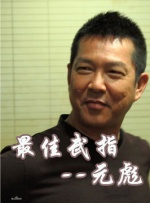 1080HD高清在线观看