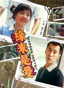 完整版在线观看