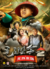 1080P手机在线看