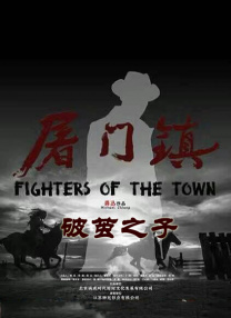 杜比视界