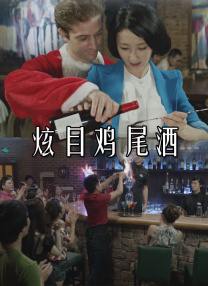 完整版在线观看