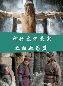 中文字幕在线手机播放