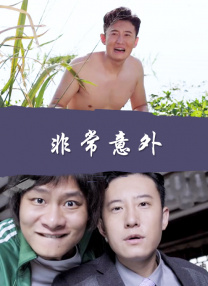 手机在线观看