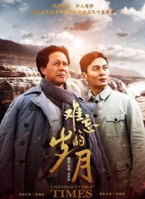 BD高清免费观看