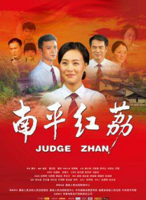 粤语中字无删减在线播放