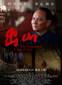 蓝光原盘