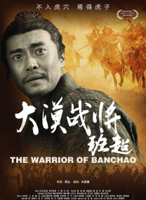蓝光手机在线看