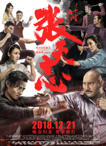 手机免费播放
