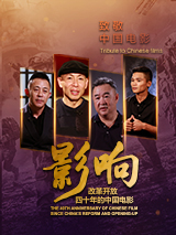 1080P手机在线看