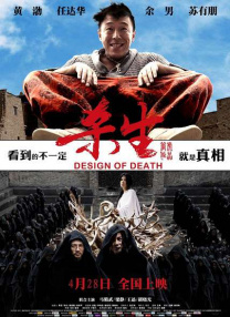 HD免费在线播放