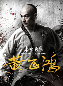 1080HD手机在线观看