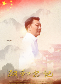字幕全集免费观看