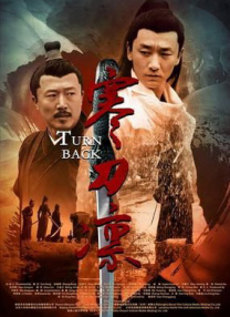 超清无删减在线播放