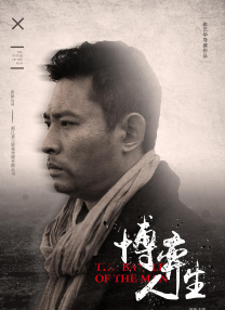 1080P未删减版在线观看