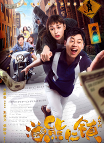 BD国语电影免费在线