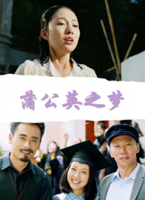 正片