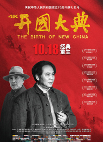 字幕全集免费观看