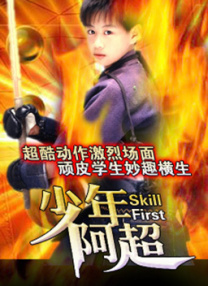 粤语中字无删减在线播放