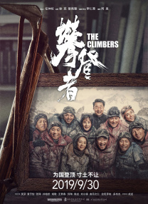 无删减版在线观看