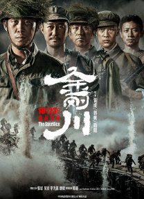 中文字幕