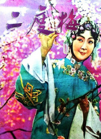 完结高清影视