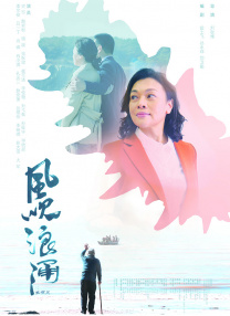 1080P手机在线看