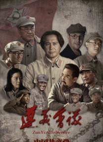 全集已更新粤语版