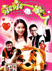 高清蓝光在线观看
