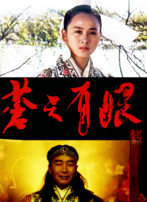 HD免费在线播放