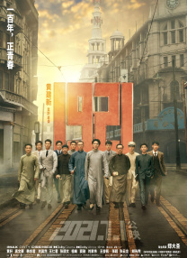 HD免费在线播放