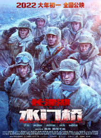 HD未删减电影