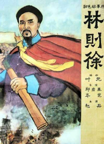 字幕全集免费观看