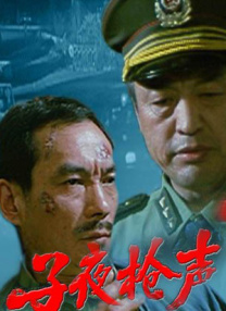 1080P未删减版在线观看