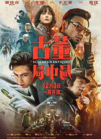 手机在线观看