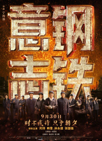 手机免费播放