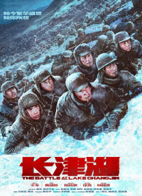 手机免费播放