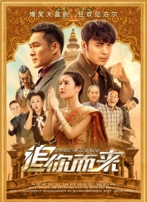 1080HD手机在线观看