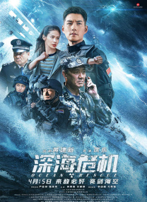 粤语版