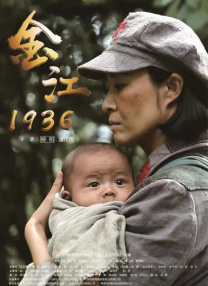 最近国语在线观看