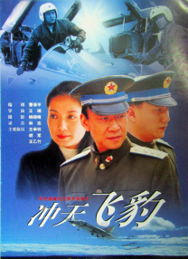完结完整版观看