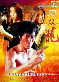 蓝光原盘