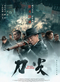 1080P高清完整版播放
