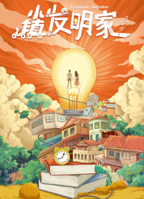 HD手机免费观看完整