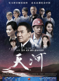 字幕全集免费观看
